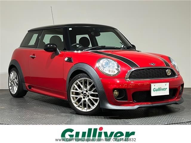 mini mini-others 2013 CFJ1645832 image 1