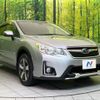 subaru xv 2016 CFJ1750785 image 16