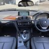 bmw 3-series 2017 -BMW--BMW 3 Series DBA-8A20--WBA8A56000NS99946---BMW--BMW 3 Series DBA-8A20--WBA8A56000NS99946- image 17