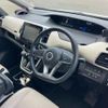 nissan serena 2016 -NISSAN--Serena DAA-GC27--GC27-006951---NISSAN--Serena DAA-GC27--GC27-006951- image 12