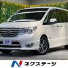 nissan serena 2015 -NISSAN--Serena DAA-HFC26--HFC26-285128---NISSAN--Serena DAA-HFC26--HFC26-285128- image 1