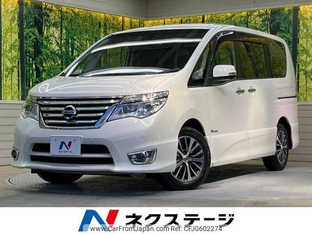 nissan serena 2015 -NISSAN--Serena DAA-HFC26--HFC26-285128---NISSAN--Serena DAA-HFC26--HFC26-285128- image 1