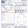 toyota yaris-cross 2021 -TOYOTA 【沼津 301ﾀ8998】--Yaris Cross MXPJ10--2027812---TOYOTA 【沼津 301ﾀ8998】--Yaris Cross MXPJ10--2027812- image 3