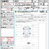 honda n-box 2023 quick_quick_JF5_JF5-1020956 image 21
