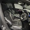 mercedes-benz glc-class 2020 quick_quick_253989_WDC2539892F746083 image 6