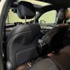 mercedes-benz glc-class 2018 quick_quick_253305C_WDC2533052F437669 image 19