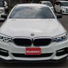 bmw 5-series 2018 -BMW 【福山 363】--BMW 5 Series DBA-JL20--WBAJL32020B242655---BMW 【福山 363】--BMW 5 Series DBA-JL20--WBAJL32020B242655- image 40