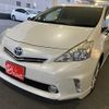 toyota prius-α 2012 quick_quick_DAA-ZVW41W_3170978 image 2