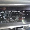 toyota aqua 2015 -TOYOTA--AQUA DAA-NHP10--NHP10-2412449---TOYOTA--AQUA DAA-NHP10--NHP10-2412449- image 10