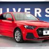 audi a1 2020 -AUDI--Audi A1 3BA-GBDKL--WAUZZZGBXLR052967---AUDI--Audi A1 3BA-GBDKL--WAUZZZGBXLR052967- image 17