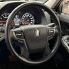 toyota crown 2016 -TOYOTA--Crown DBA-ARS210--ARS210-6004537---TOYOTA--Crown DBA-ARS210--ARS210-6004537- image 20