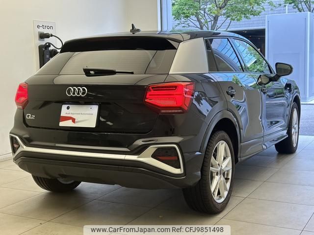 audi q2 2021 quick_quick_3BA-GADPC_WAUZZZGA7MA042503 image 2