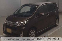 daihatsu move 2014 -DAIHATSU 【袖ヶ浦 583ｹ 155】--Move DBA-LA100S--LA100S-0290753---DAIHATSU 【袖ヶ浦 583ｹ 155】--Move DBA-LA100S--LA100S-0290753-