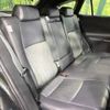 toyota harrier 2022 -TOYOTA--Harrier 6AA-AXUH80--AXUH80-0044301---TOYOTA--Harrier 6AA-AXUH80--AXUH80-0044301- image 9