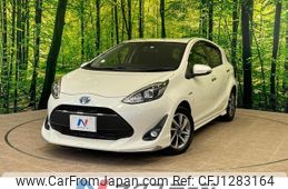 toyota aqua 2018 quick_quick_NHP10_NHP10-6745030