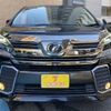 toyota vellfire 2015 -TOYOTA--Vellfire DBA-AGH30W--AGH30-0009150---TOYOTA--Vellfire DBA-AGH30W--AGH30-0009150- image 22