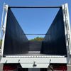 mitsubishi-fuso super-great 2025 -MITSUBISHI--Super Great 2PG-FV80VZ--FV80VZ-500035---MITSUBISHI--Super Great 2PG-FV80VZ--FV80VZ-500035- image 6