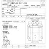 nissan diesel-ud-condor 2015 -NISSAN--UD GK5XAE-30968---NISSAN--UD GK5XAE-30968- image 3