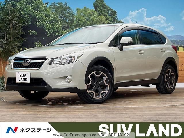 subaru xv 2013 quick_quick_GP7_GP7-042409 image 1
