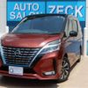 nissan serena 2020 -NISSAN 【名古屋 330】--Serena HFC27--HFC27-063143---NISSAN 【名古屋 330】--Serena HFC27--HFC27-063143- image 1