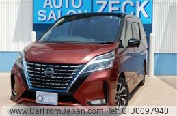 nissan serena 2020 -NISSAN 【名古屋 330】--Serena HFC27--HFC27-063143---NISSAN 【名古屋 330】--Serena HFC27--HFC27-063143-