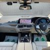 bmw x7 2020 quick_quick_CW30_WBACW820809D94754 image 9