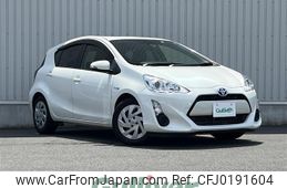 toyota aqua 2016 -TOYOTA--AQUA DAA-NHP10--NHP10-2507949---TOYOTA--AQUA DAA-NHP10--NHP10-2507949-