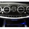 mercedes-benz s-class 2018 quick_quick_DAA-222058_WDD2220582A409144 image 13