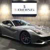 ferrari f12-berlinetta 2014 -フェラーリ 【名変中 】--F12ﾍﾞﾙﾘﾈｯﾀ F152--E0201348---フェラーリ 【名変中 】--F12ﾍﾞﾙﾘﾈｯﾀ F152--E0201348- image 16