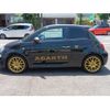 fiat fiat-others 2024 CFJ1638809 image 7