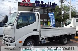 toyota dyna-truck 2023 -TOYOTA--Dyna 2DG-GDY231--GDY231-0007786---TOYOTA--Dyna 2DG-GDY231--GDY231-0007786-