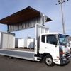 nissan diesel-ud-condor 2017 -NISSAN--Condor TKG-MK38C--JNCLSC0A1HU-018619---NISSAN--Condor TKG-MK38C--JNCLSC0A1HU-018619- image 27