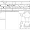 suzuki alto-lapin 2020 -SUZUKI--Alto Lapin DBA-HE33S--HE33S-257856---SUZUKI--Alto Lapin DBA-HE33S--HE33S-257856- image 3