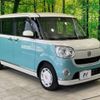 daihatsu move-canbus 2017 -DAIHATSU--Move Canbus DBA-LA800S--LA800S-0069741---DAIHATSU--Move Canbus DBA-LA800S--LA800S-0069741- image 18