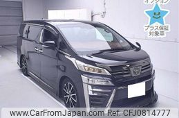 toyota vellfire 2020 -TOYOTA 【群馬 302ﾉ1243】--Vellfire AGH30W-0335089---TOYOTA 【群馬 302ﾉ1243】--Vellfire AGH30W-0335089-