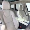volvo xc60 2021 quick_quick_UB420TXCM_YV1UZL1MCM1868434 image 14
