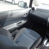 nissan note 2014 21665 image 21