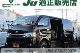 toyota hiace-van 2018 -TOYOTA--Hiace Van QDF-GDH206V--GDH206-1007997---TOYOTA--Hiace Van QDF-GDH206V--GDH206-1007997-