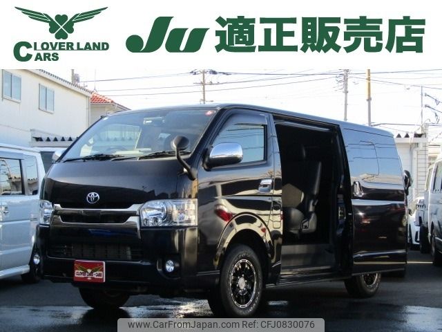 toyota hiace-van 2018 -TOYOTA--Hiace Van QDF-GDH206V--GDH206-1007997---TOYOTA--Hiace Van QDF-GDH206V--GDH206-1007997- image 1