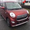 daihatsu cast 2015 -DAIHATSU 【名変中 】--Cast LA250S-0017681---DAIHATSU 【名変中 】--Cast LA250S-0017681- image 1