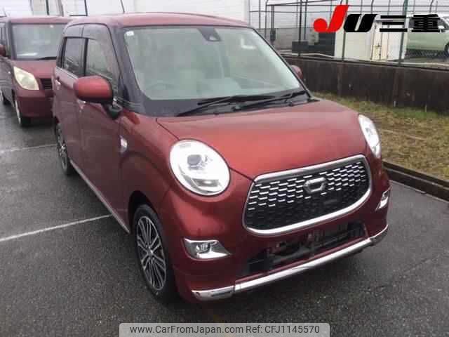 daihatsu cast 2015 -DAIHATSU 【名変中 】--Cast LA250S-0017681---DAIHATSU 【名変中 】--Cast LA250S-0017681- image 1