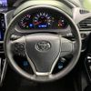 toyota voxy 2018 -TOYOTA--Voxy DBA-ZRR80W--ZRR80-0440228---TOYOTA--Voxy DBA-ZRR80W--ZRR80-0440228- image 14