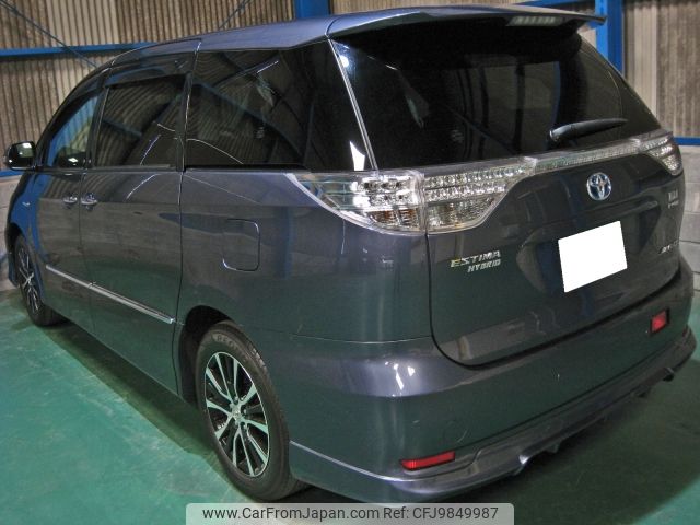 toyota estima-hybrid 2016 -TOYOTA--Estima Hybrid DAA-AHR20W--AHR20-7084956---TOYOTA--Estima Hybrid DAA-AHR20W--AHR20-7084956- image 2