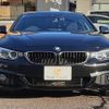 bmw 4-series 2014 -BMW--BMW 4 Series DBA-3N20--WBA3N12060K099507---BMW--BMW 4 Series DBA-3N20--WBA3N12060K099507- image 14