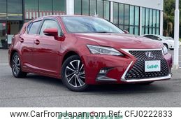 lexus ct 2018 -LEXUS--Lexus CT DAA-ZWA10--ZWA10-2342416---LEXUS--Lexus CT DAA-ZWA10--ZWA10-2342416-