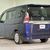 nissan serena 2017 CFJ1549187 image 17