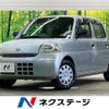 daihatsu esse 2011 -DAIHATSU--Esse DBA-L235S--L235S-2062634---DAIHATSU--Esse DBA-L235S--L235S-2062634- image 1