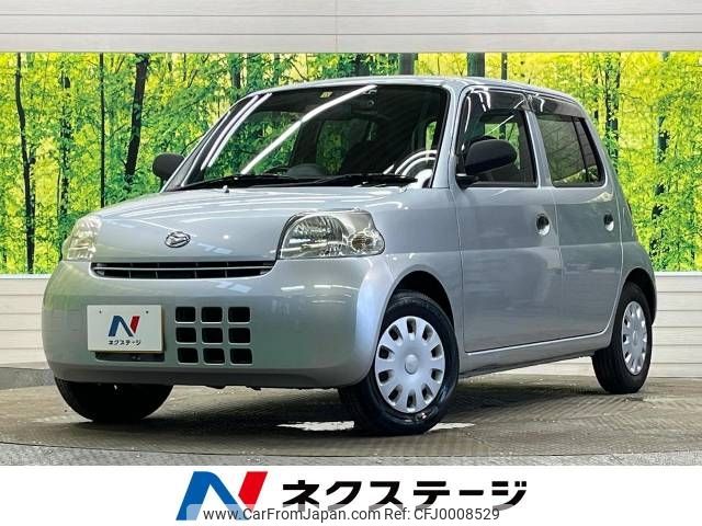 daihatsu esse 2011 -DAIHATSU--Esse DBA-L235S--L235S-2062634---DAIHATSU--Esse DBA-L235S--L235S-2062634- image 1