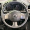 nissan note 2014 -NISSAN--Note DBA-E12--E12-206447---NISSAN--Note DBA-E12--E12-206447- image 11