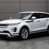 land-rover range-rover-evoque 2020 quick_quick_LZ2XHA_SALZA2AX0LH034787 image 19